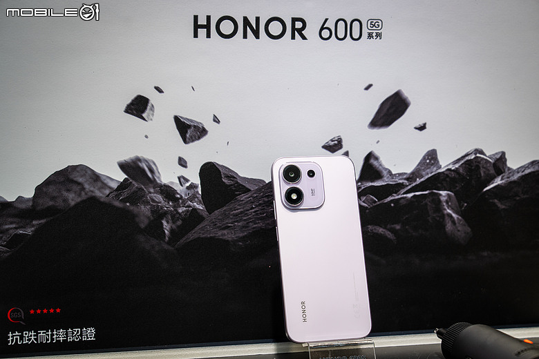 HONOR 攜手味全龍進軍大巨蛋！600 Lite、600S 兩款新機同步登場