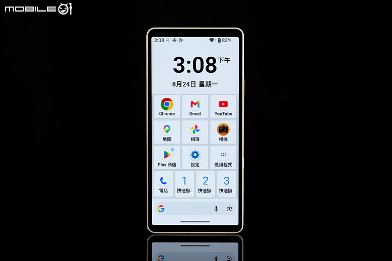 Sony Xperia 10 VIII 體驗｜支付集點一鍵啟動，日常操作更直覺！