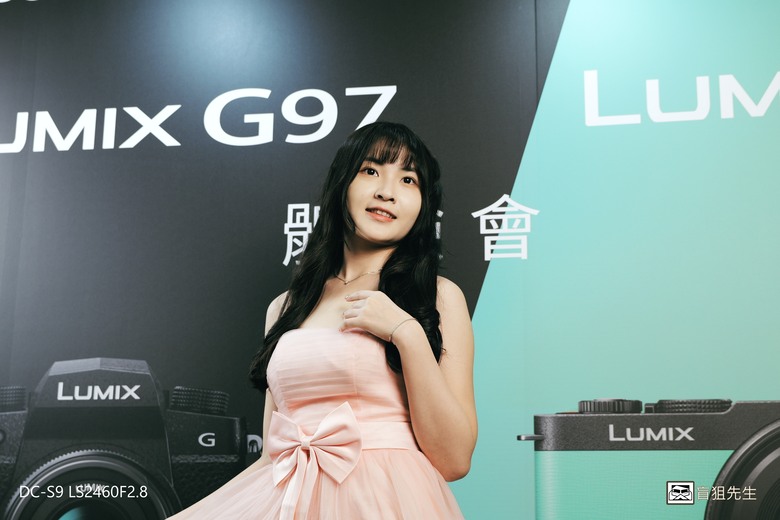 點我看大圖 【盲狙先生傳125】Panasonic LUMIX S9/G97 輕便型相機新品體驗會開箱 | 小巧全畫幅與M43隨身旅拍相機的完全體驗!!