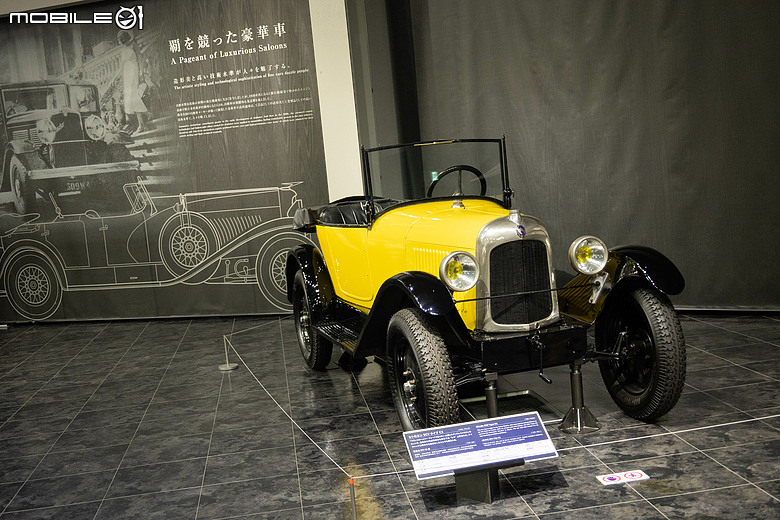 豐田汽車博物館參訪（上篇）｜濃縮汽車工業百餘年歷史，愛車人士的必逛行程！