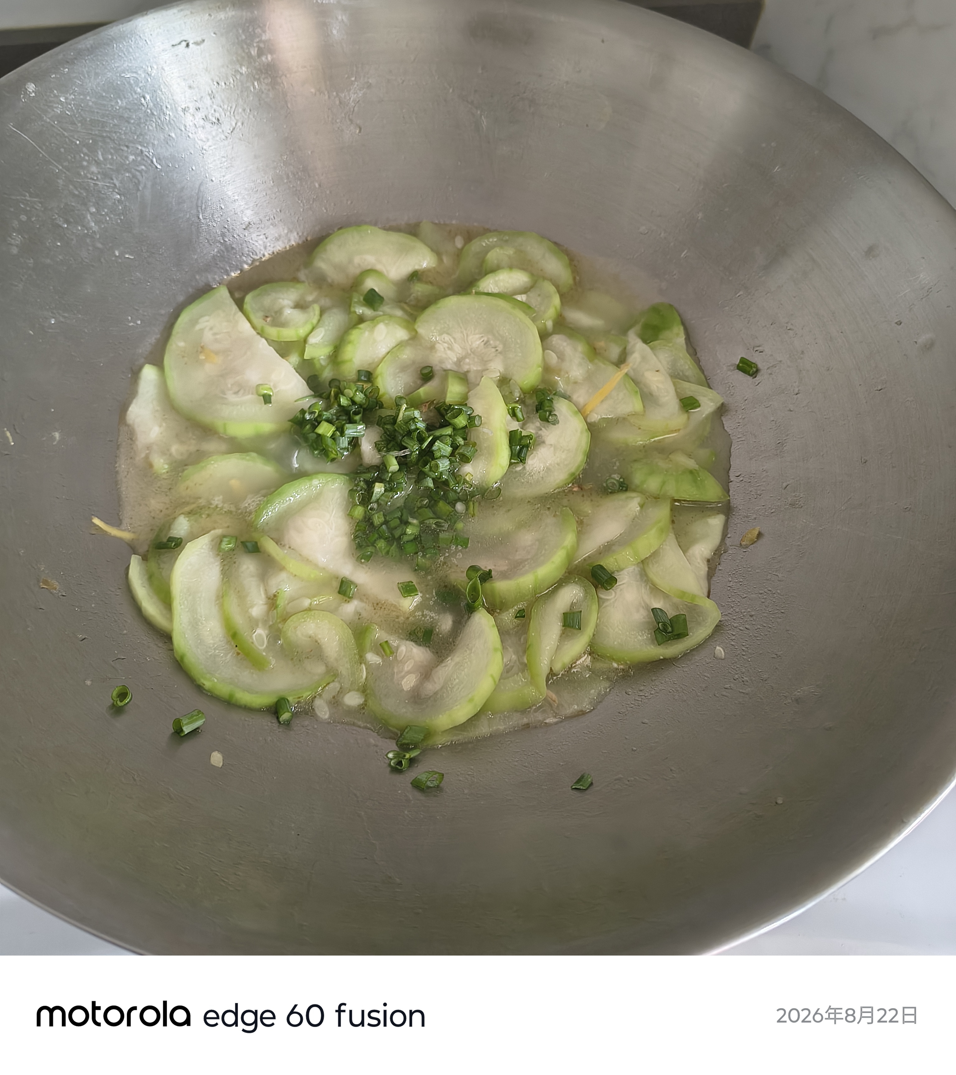首次購買 甘蔗水粉