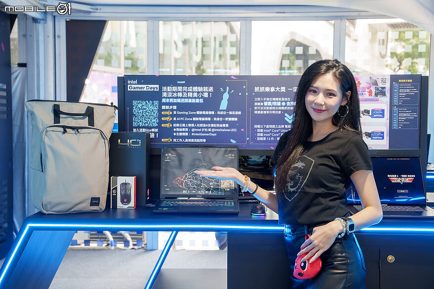 MSI 攜手 Intel 打造暑期最強玩家盛會 全系列筆電、電競掌機開放試玩,限定優惠同步登場