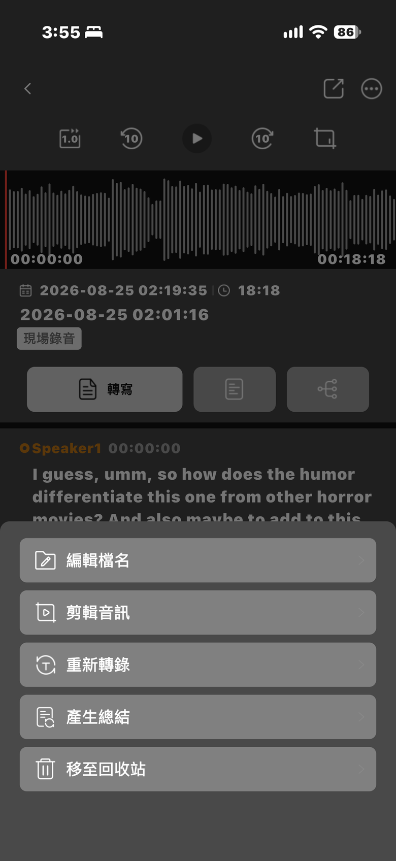 KIESLECT 小耳記 AI NotePods 10S 測試報告｜實用至上的全能真無線降噪耳機