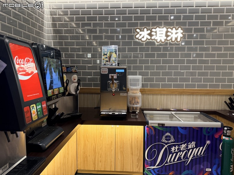 [台南] 成功牛排 永康店