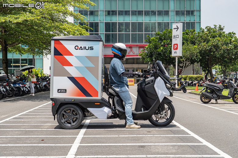 點我看大圖 蓋亞GAIUS Rapide 3試駕|商業物流最後一哩路,應用場景更多元