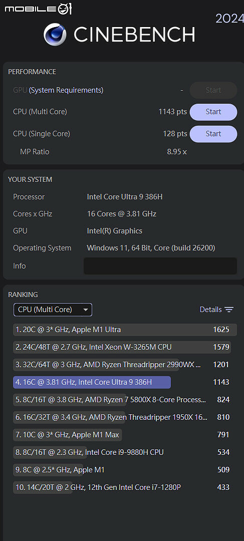 Razer Blade 16(2026) 測試報告｜無需妥協的輕薄與強效