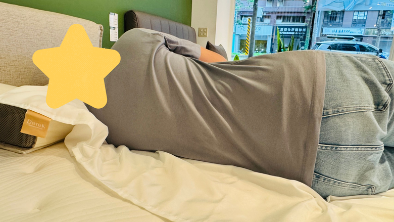 【心得】租屋族腰痠半年,實測5家床墊品牌(Emma / 德國起源睡眠 / 眠豆腐 / 德瑞克 / 居家先生)附規格比較表