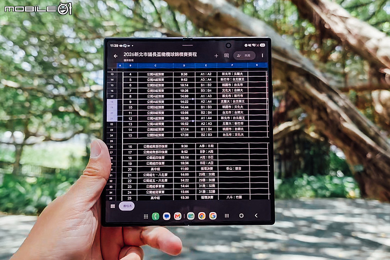 Samsung Galaxy Z Fold8 Ultra 評測報告｜輕薄手感與極致多工的完美平衡！