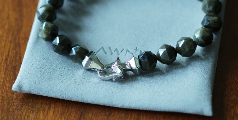 AWNL Meteorite Fusion Bracelet