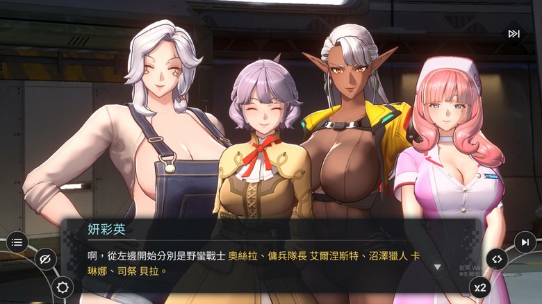 電競螢幕實測《地平線行者》IMAX級肉感饗宴