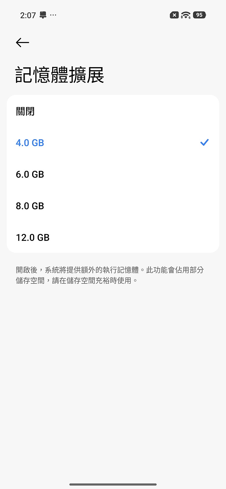 REDMI Note 17 Pro Max 體驗｜9210mAh 巨電小金剛，續航暴增外還升級了什麼？