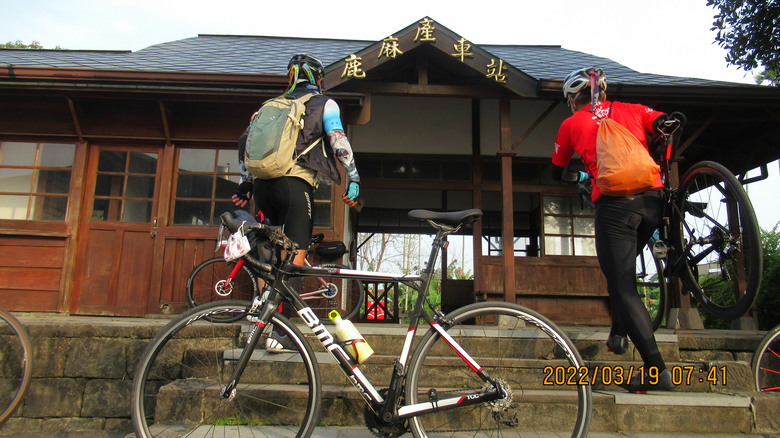 8/1-2旅遊嘉義梅山、竹騎,太興飛瀑步道,乘坐阿里山小火車,隨意gogogo健康徒步快樂行