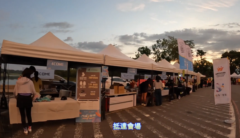 【賽事分享】2026 蘭潭驛傳，一個人跑得快，一群人跑得激昂！