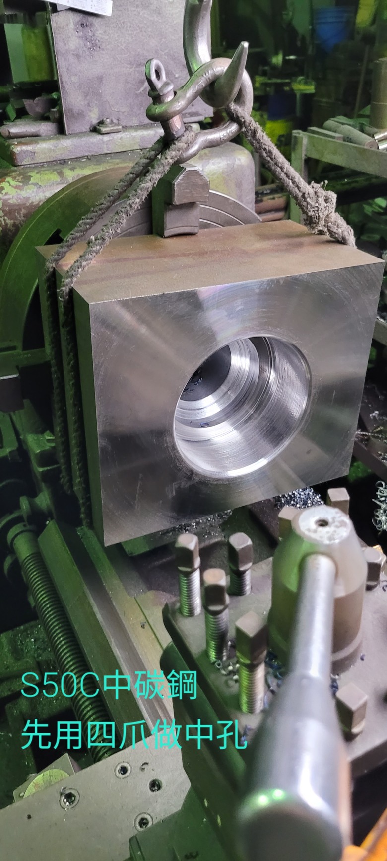 DIY 自製改裝羊角