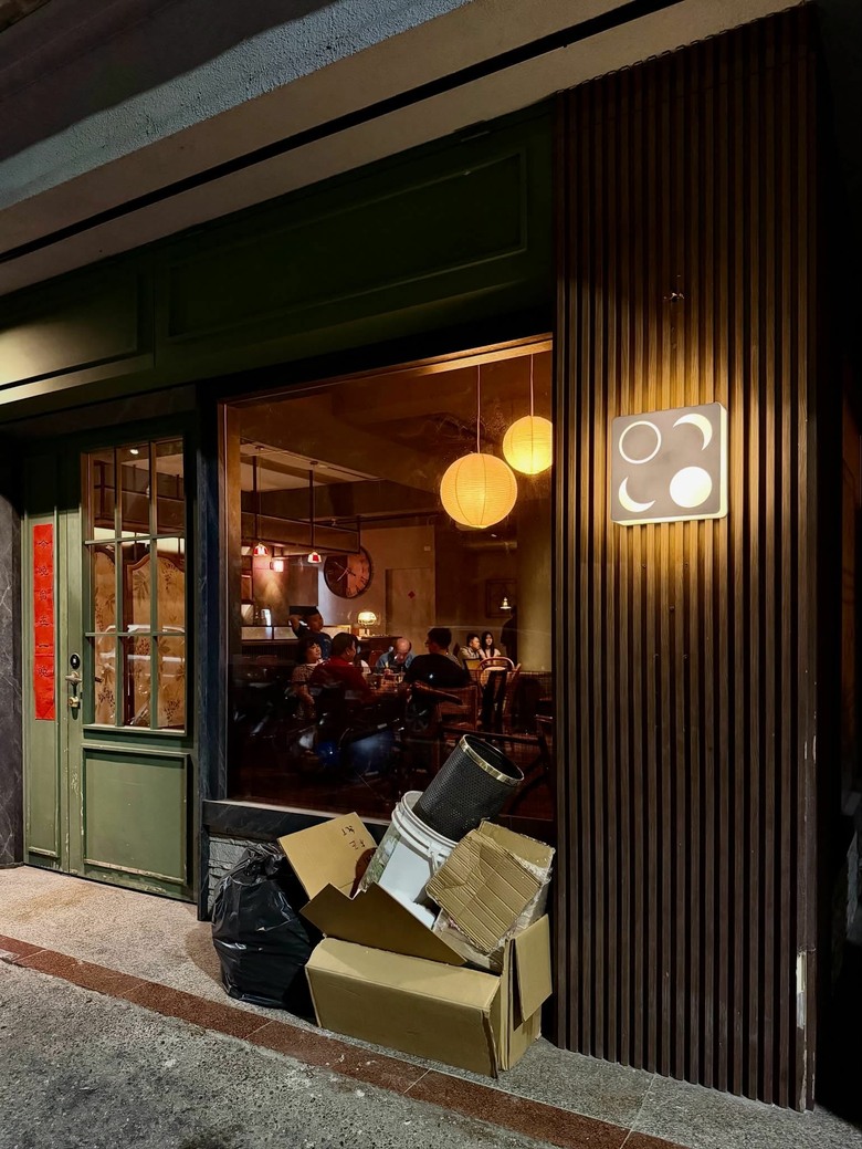 新竹名店聯手打造的深夜食堂「一晚」來了！！