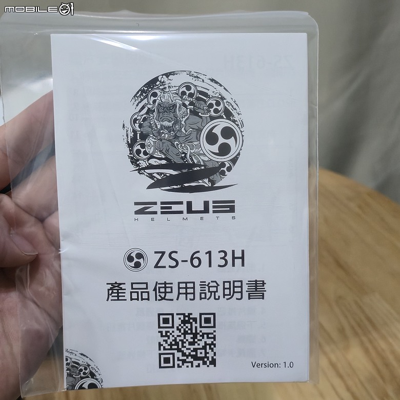 點我看大圖 【開箱】ZEUS 瑞獅 ZS-613H 可拆卸式面甲 ,全罩、3/4任意切換!