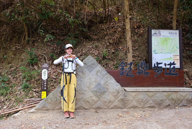 【台南鈺鼎步道.糖子恩山】一覽南化水庫美景，挑戰1470階也值得！