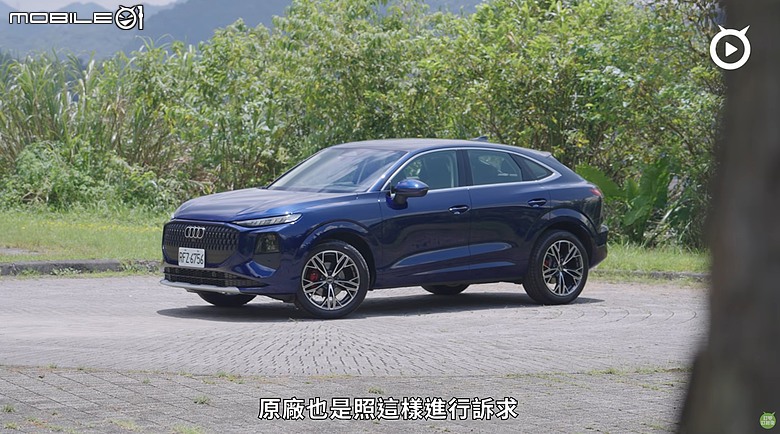 【影音試駕】Audi Q3 SUV/Sportback,空間差一點,選你最順眼!