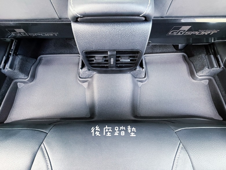 2025 CC GR換上3D mats大全配心得分享