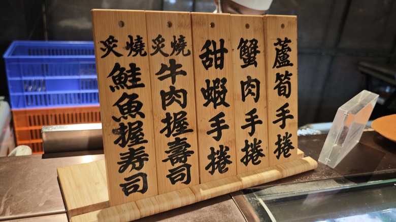 我們家的三天兩夜東部/北部泡湯之旅 - Day1~ Day2 - 礁溪寒沐酒店 / 行政酒廊初體驗 / 回巢農場看動物~