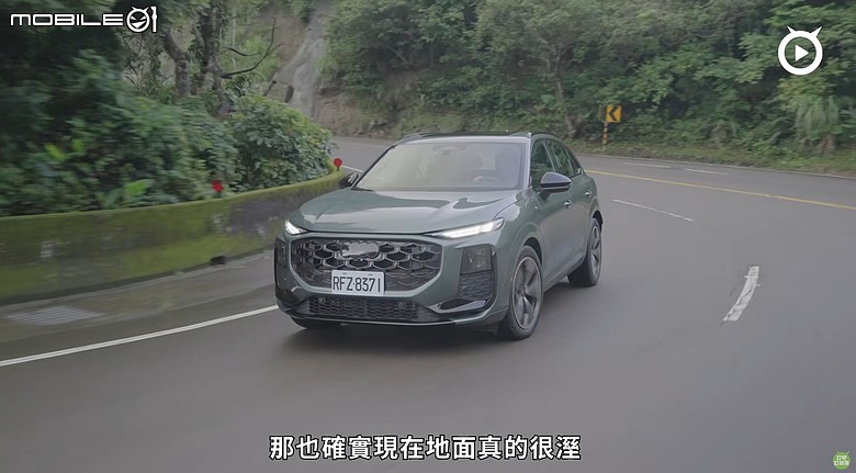 【影音試駕】Audi Q3 SUV/Sportback,空間差一點,選你最順眼!