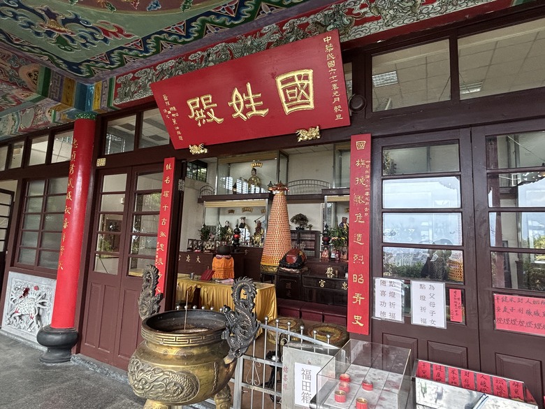 搭 捷 運 登 走 劍 潭 山 親 山 步 道