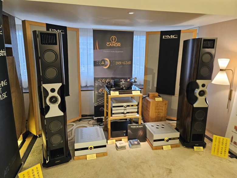 2026 TAA 君悅飯店 HI-END 音響展
