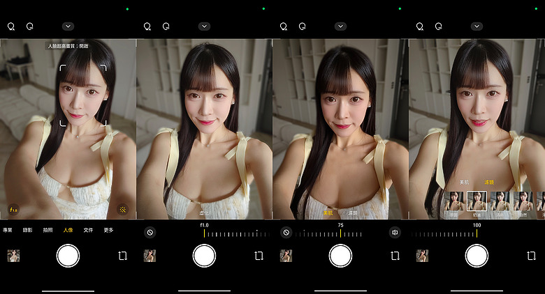 REDMI Note 17 Pro Max 體驗｜9210mAh 巨電小金剛，續航暴增外還升級了什麼？