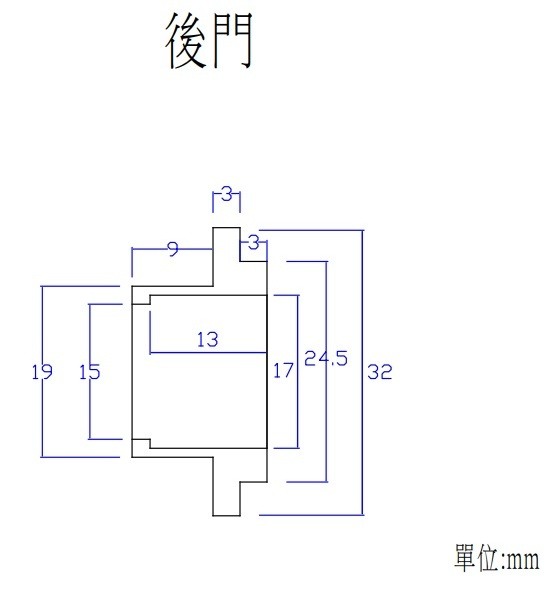 RAV4 五代 後門車門警示燈 加裝
