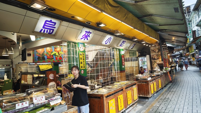 我們家的三天兩夜東部/北部泡湯之旅 - Day 2~ Day3 - 積木博物館 / 烏來老街 / 烏來溫泉山莊 / 烏來泰雅民族博物館