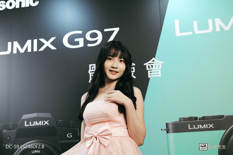點我看大圖 【盲狙先生傳125】Panasonic LUMIX S9/G97 輕便型相機新品體驗會開箱 | 小巧全畫幅與M43隨身旅拍相機的完全體驗!!