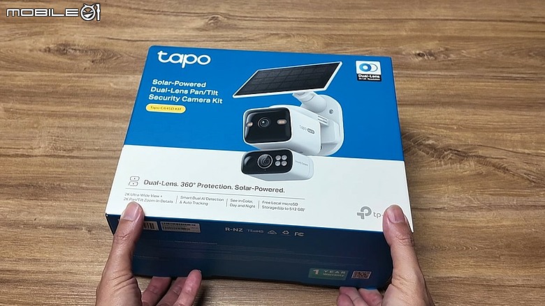 【開箱】戶外雙鏡頭 電池型 Wi-Fi 攝影機+太陽能板套組 TP-Link Tapo C645D KIT