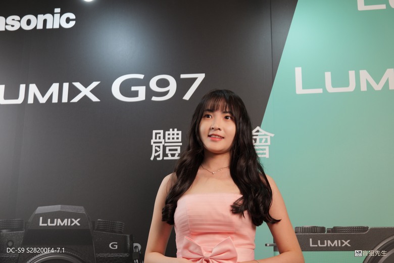 點我看大圖 【盲狙先生傳125】Panasonic LUMIX S9/G97 輕便型相機新品體驗會開箱 | 小巧全畫幅與M43隨身旅拍相機的完全體驗!!