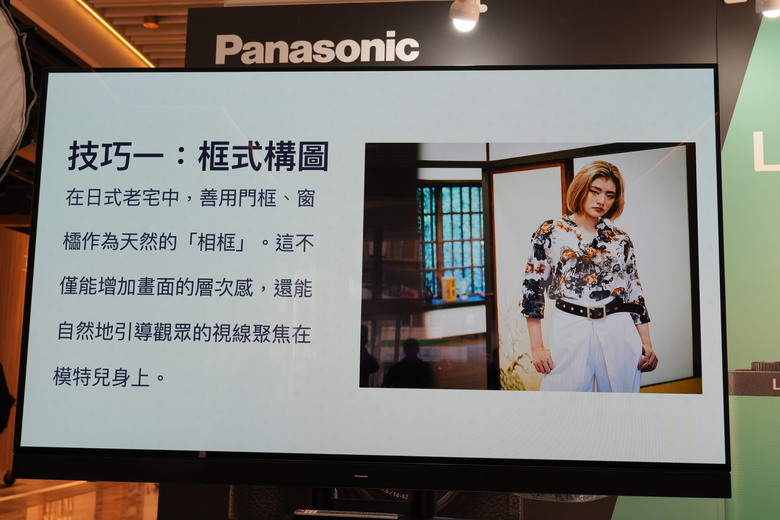 【盲狙先生傳125】Panasonic LUMIX S9/G97 輕便型相機新品體驗會開箱 | 小巧全畫幅與M43隨身旅拍相機的完全體驗!!
