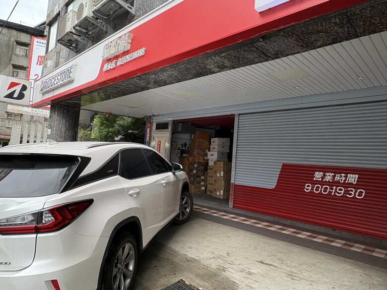 Bridgestone ALENZA LX100 台製心得｜RX300輪胎怎麼選?