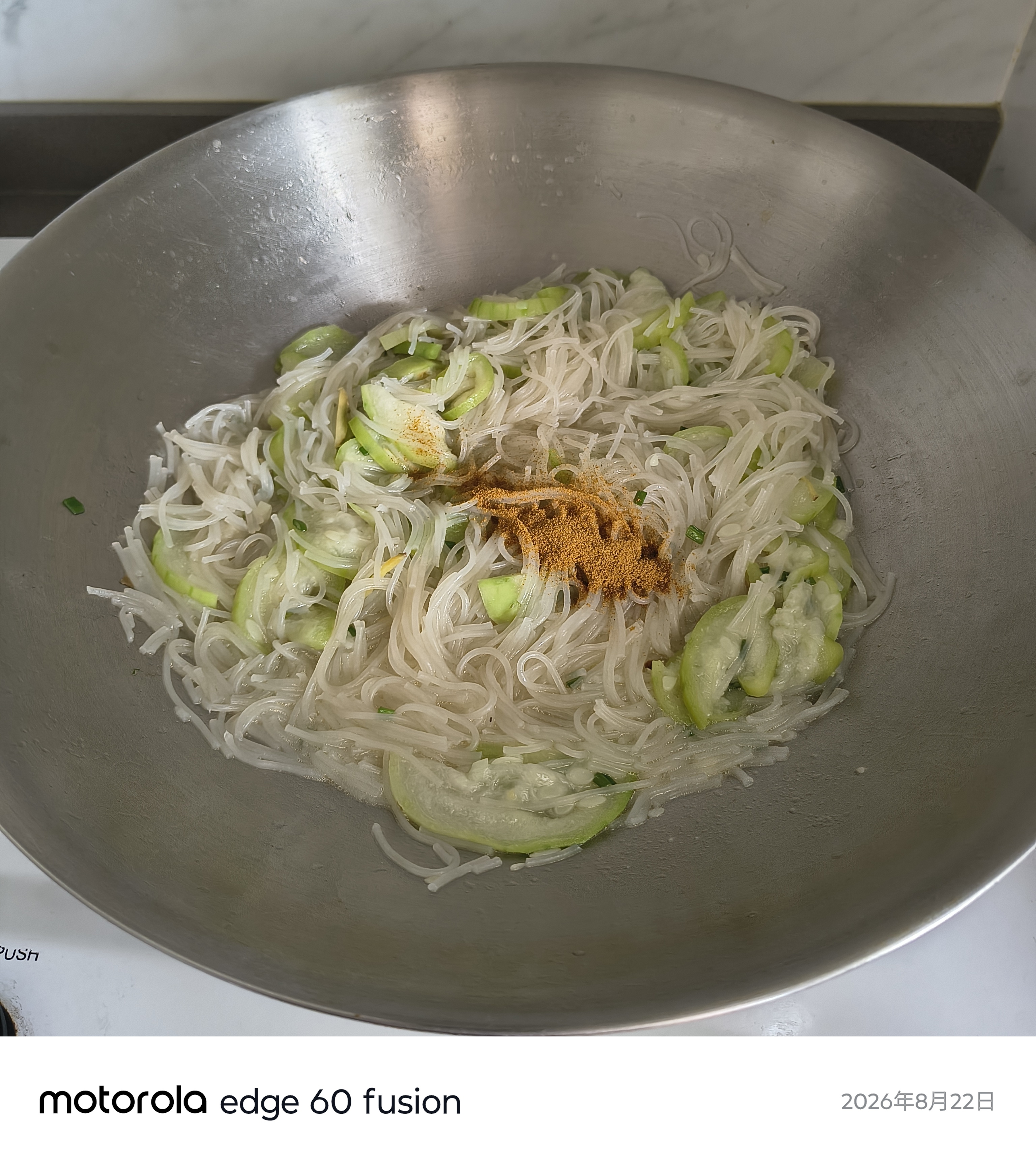 首次購買 甘蔗水粉
