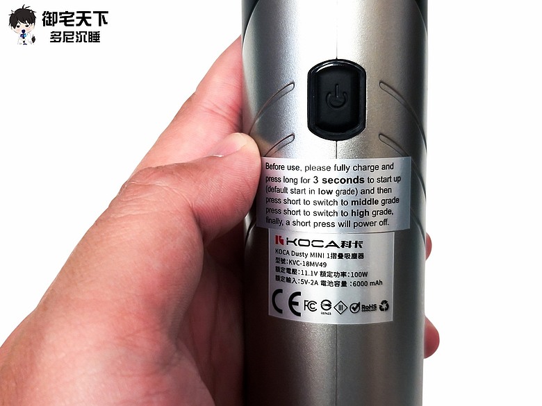 開箱｜【KOCA科卡】Dusty Mini 1 無線手持吸塵器 - 小坪數房間、辦公桌、車家都適用，能吹、能吸兩用清潔神器！