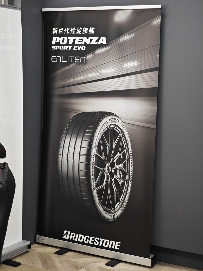 [換胎分享] G30 530d Bridgestone Potenza Sport Evo