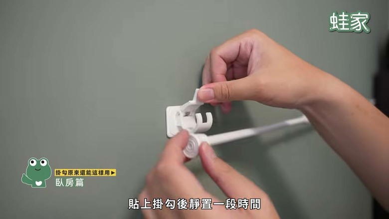 租屋、小宅空間大解放！13個超神掛勾妙招，從玄關一路收到廚房
