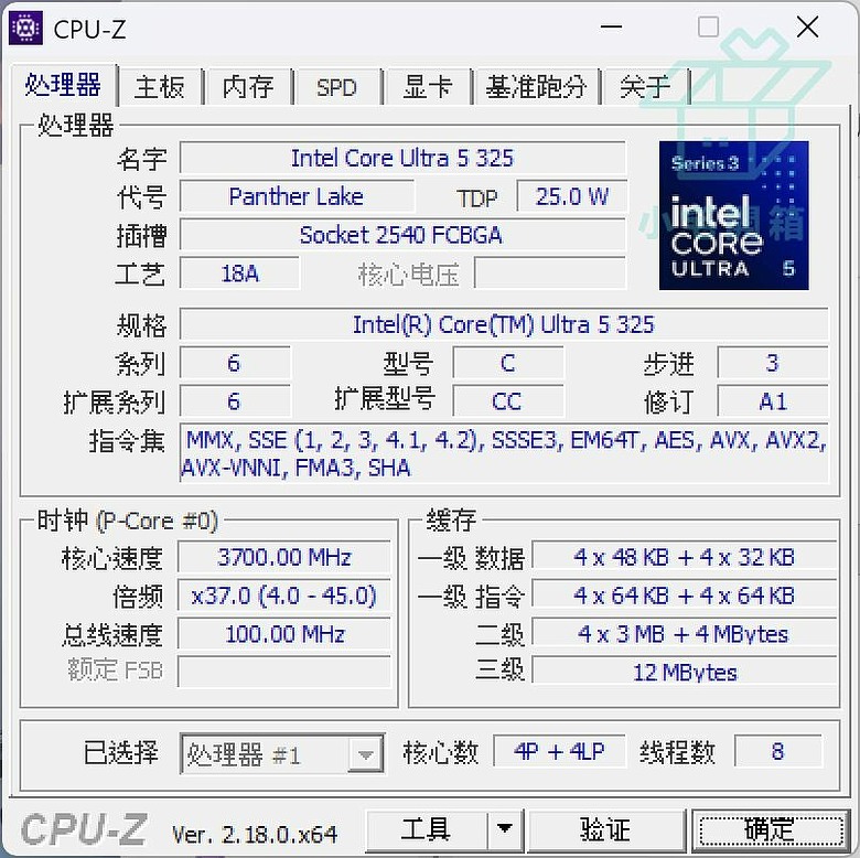 點我看大圖 【小宅開箱】華碩無畏Pro 14 2026 (M5450GA)全新模俱全能日常辦公室輕薄筆電