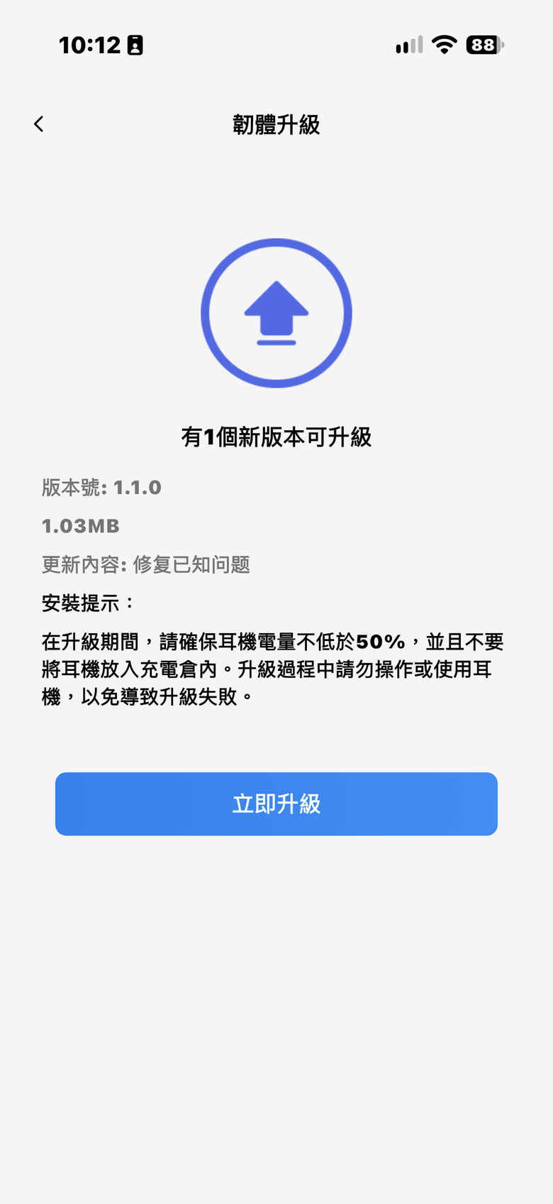 KIESLECT 小耳記 AI NotePods 10S 測試報告｜實用至上的全能真無線降噪耳機