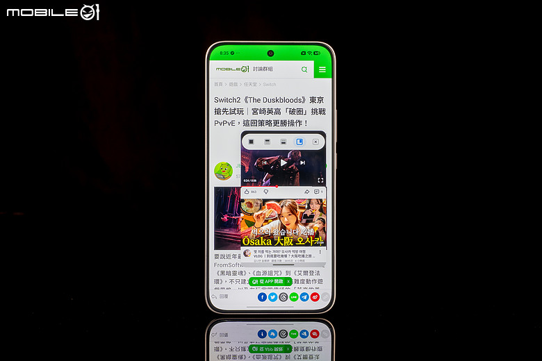 REDMI Note 17 Pro Max 體驗｜9210mAh 巨電小金剛，續航暴增外還升級了什麼？