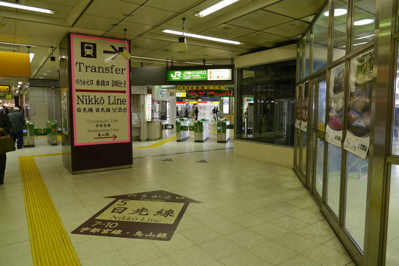 日光就是日本 日光旅遊紀錄