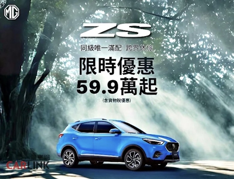 配備陽春、安全性差,價格差不多難怪很多人選CUV