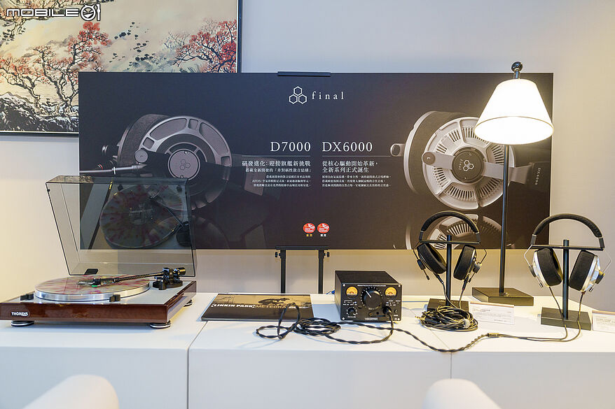 final DX10000 CL 旗艦真鑽石振膜耳罩式耳機台灣首秀 A8000 DC 新品同步現身