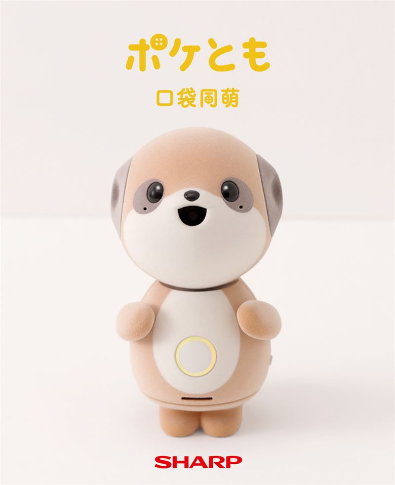 AI真的開始賺錢了,下一步會是「陪伴型AI」嗎?