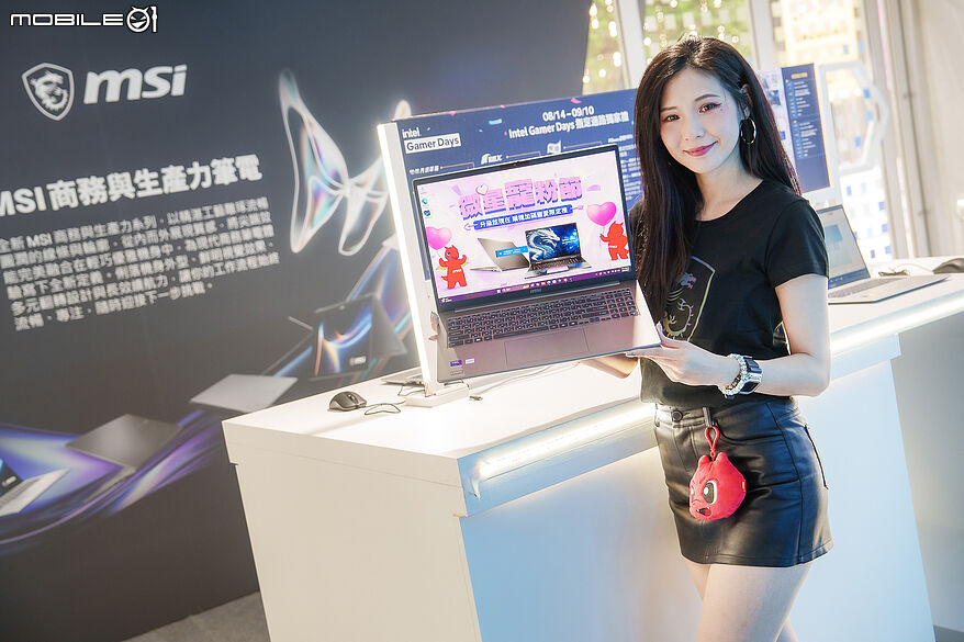 MSI 攜手 Intel 打造暑期最強玩家盛會 全系列筆電、電競掌機開放試玩,限定優惠同步登場