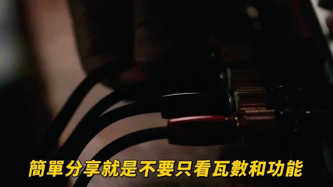 【分享】高級音響真的變便宜了？還是你在交智商稅？用一體式串流擴大機切入，拆解高級音響入門化的真正原因#高級音響 #串流一體機 #D類擴大機