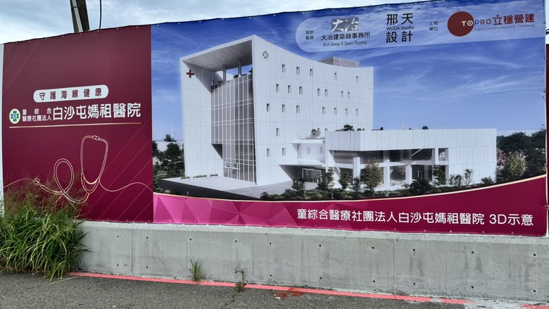 【苗栗遊記】秒飛日本!全台保存最完整的日式神社、虎頭山絕美山海景、白沙屯媽祖廟口美食半日遊路線!