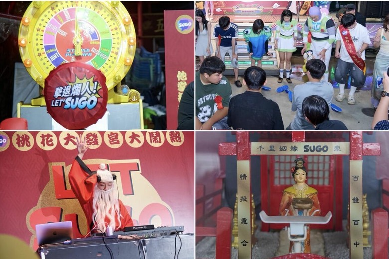 台南「鍘美」還沒辦 台北又有人砸百萬辦桌!百人揪團脫單原因超閃